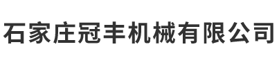 遼寧擎虎高空作業(yè)平臺(tái)租賃有限公司